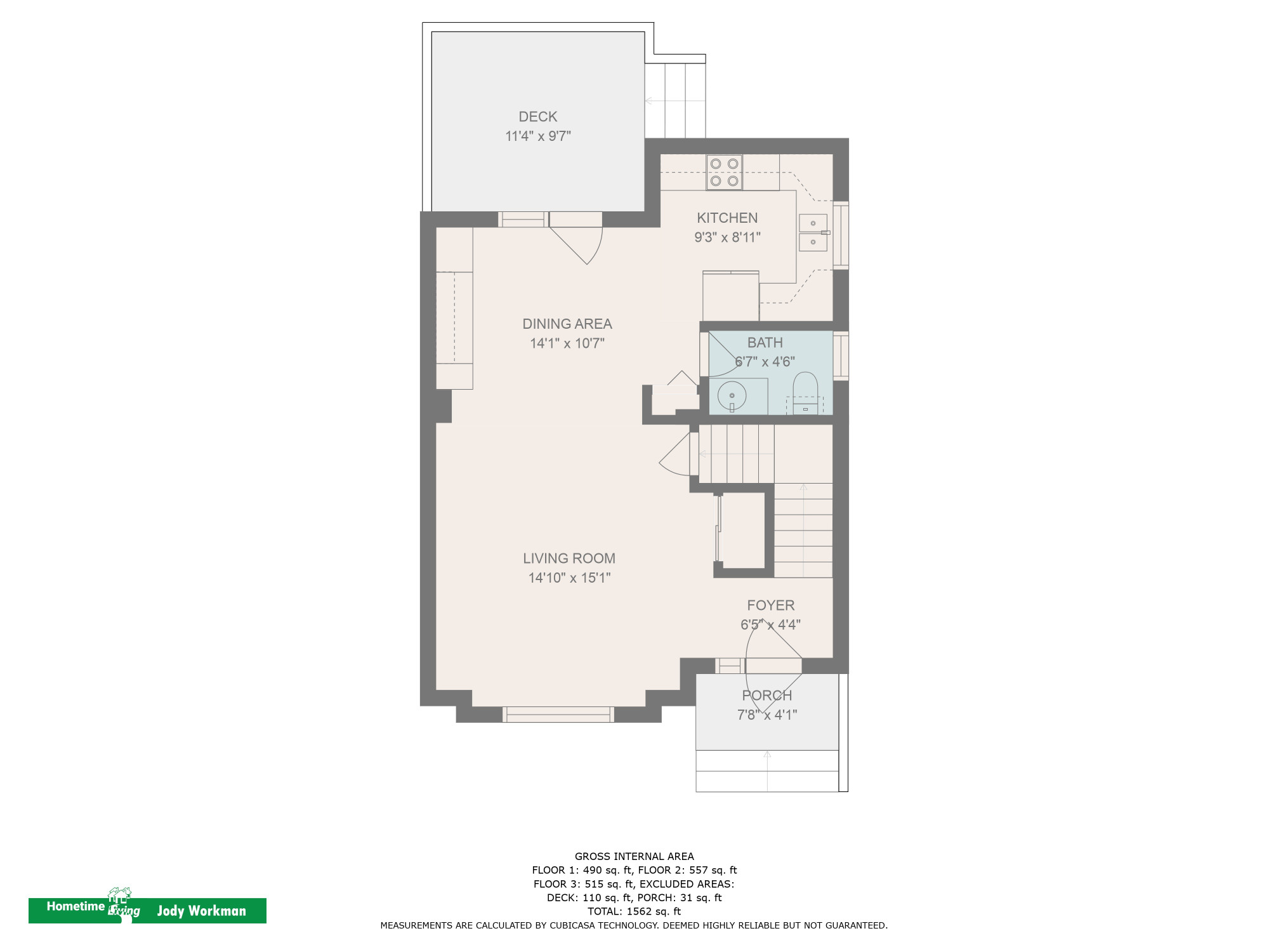 Main Floor Plan Key Image